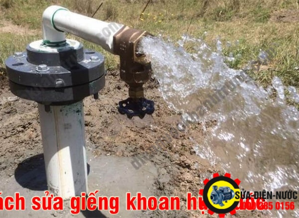 SỬA ĐIỆN NƯỚC TẠI NHÀ Ở ĐƯỜNG NGUYỄN KIỆM, NGUYỄN VĂN TRỔI, PHỔ QUANG....QUẬN PHÚ NHUẬN 24/24 0902 850 156 